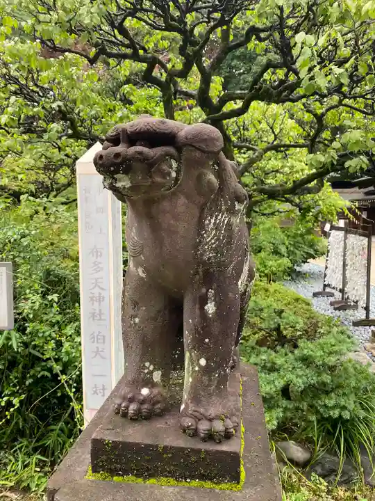 布多天神社(東京都)