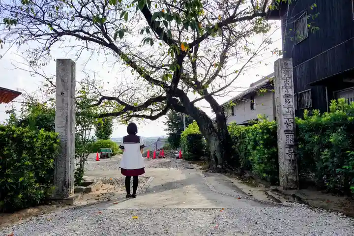 生路山 常照寺の山門・神門