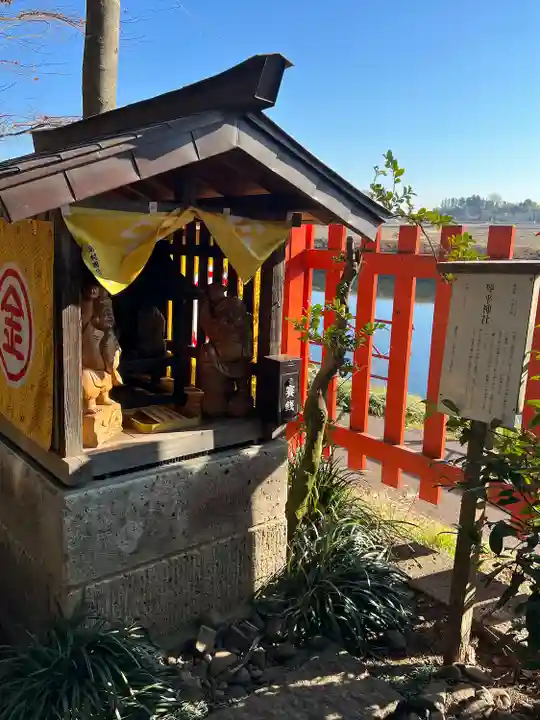 大前神社(栃木県)
