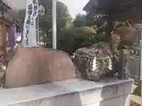 大生郷天満宮(茨城県)