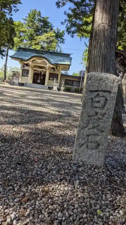 八幡社(西本地)(愛知県)