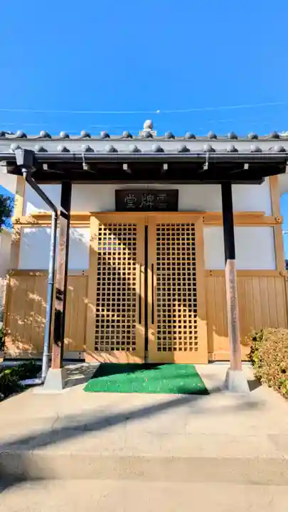 海徳寺のその他建物