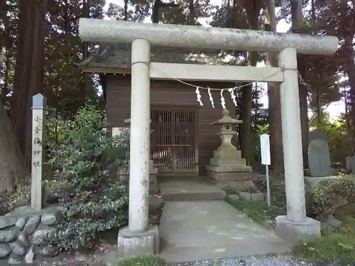 北野天神社の末社