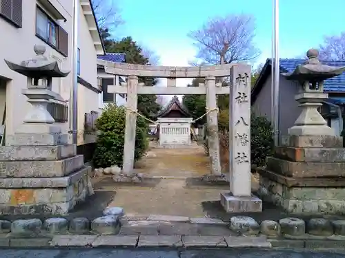 八幡社（大塚八幡社）の鳥居