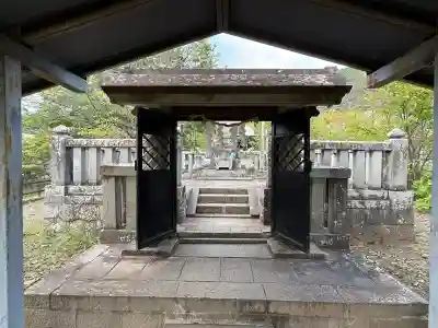 円光院(山梨県)