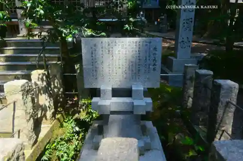 金剱宮(石川県)