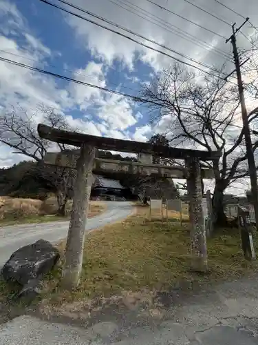 岩尾神社の鳥居