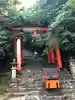 神倉神社(熊野速玉大社摂社)(和歌山県)