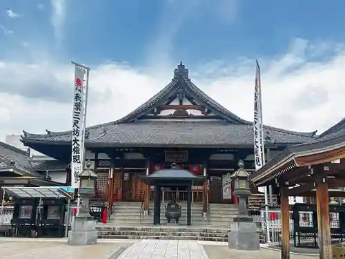 秋葉山圓通寺(愛知県)