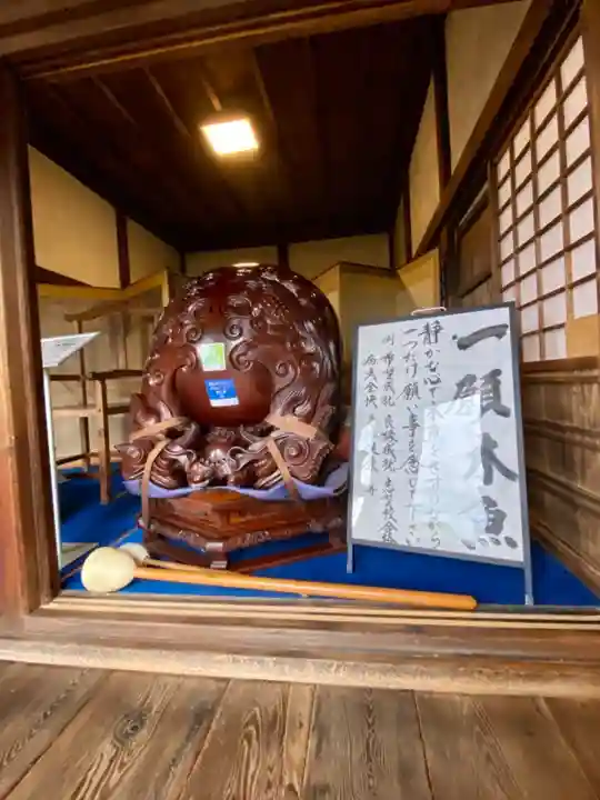 興聖寺(興聖寶林禅寺)のその他建物