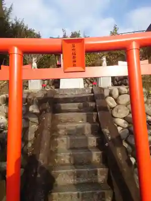 差出磯大嶽山神社 仕事と健康と厄よけの神さま(山梨県)