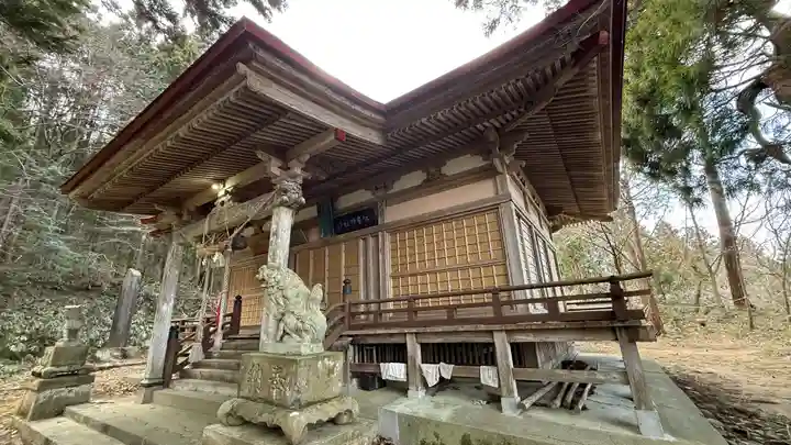 飯豊神社(宮城県)