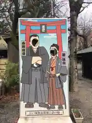 愛宕神社の建物その他