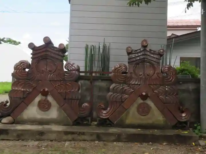 光明寺(福島県)