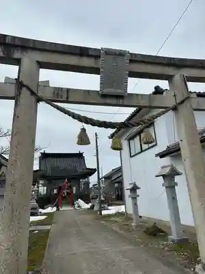 桑野神社(富山県)