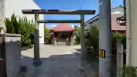 古町愛宕神社の鳥居
