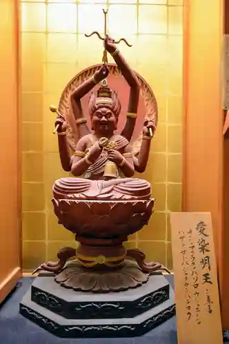 成田山深川不動堂（新勝寺東京別院）(東京都)