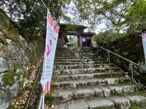 百済寺の山門