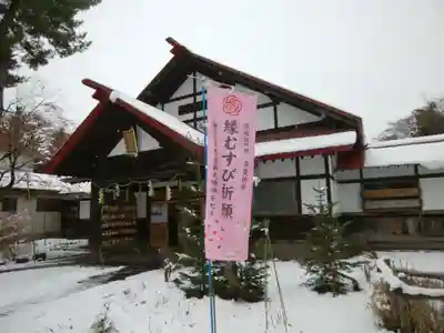 多賀神社の本殿・本堂