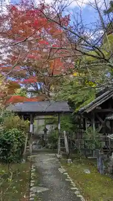 十輪寺(京都府)