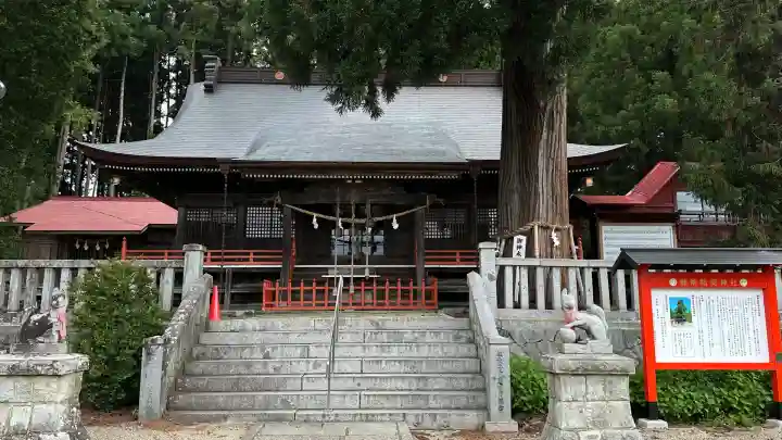 鼬幣稲荷神社(岩手県)
