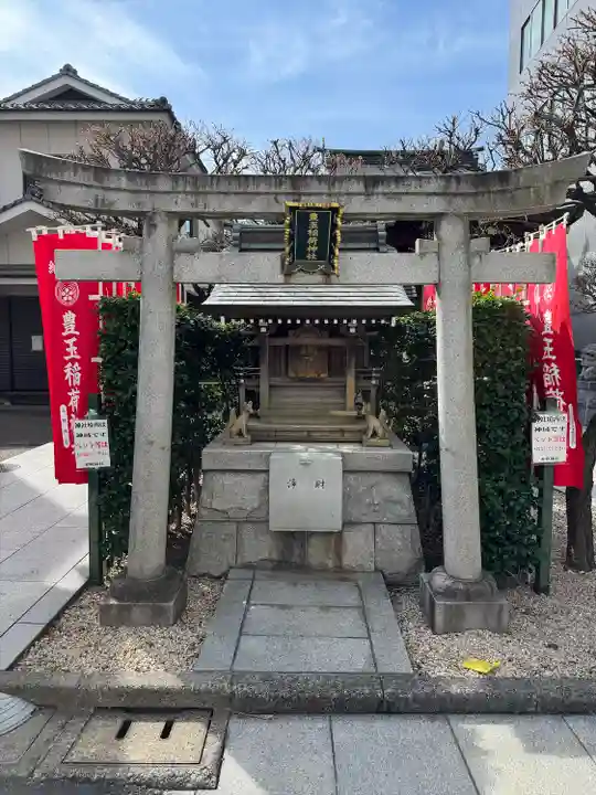 北野神社(東京都)
