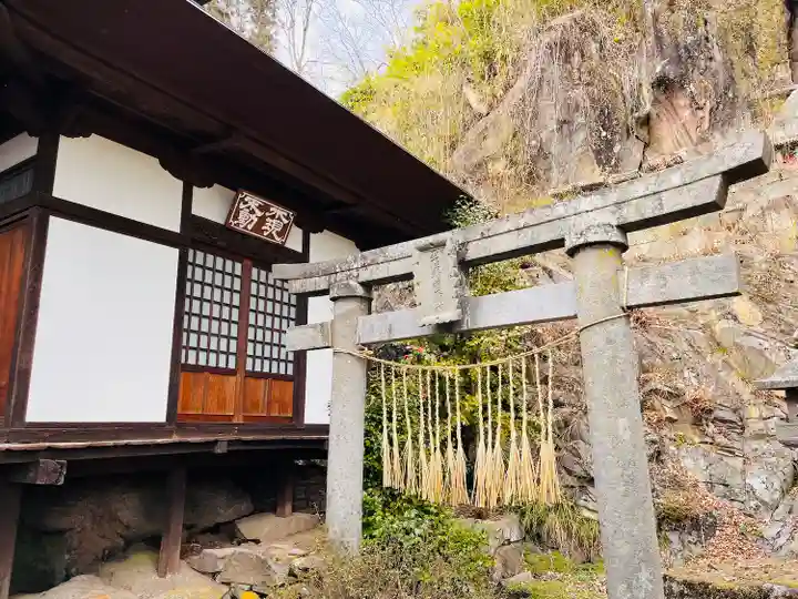 瀧水寺(長野県)
