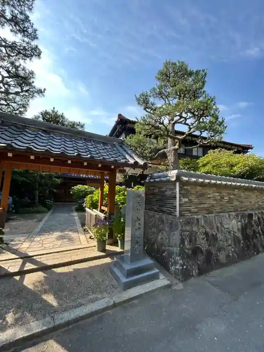 大慈寺(三重県)