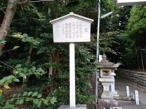 熊野神社（吉川熊野神社）の歴史