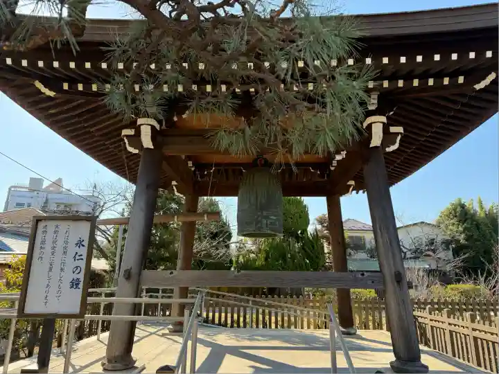 東漸寺(神奈川県)