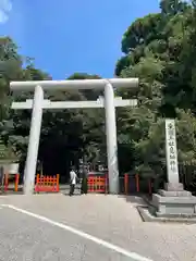 息栖神社(茨城県)