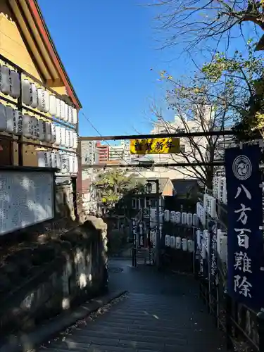 須賀神社の庭園