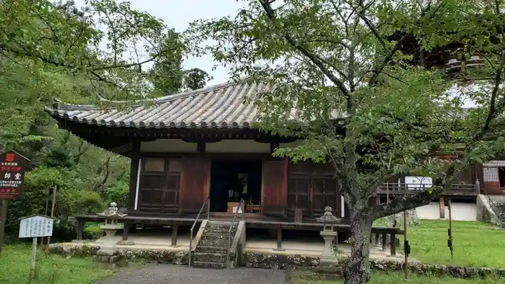 根来寺(和歌山県)