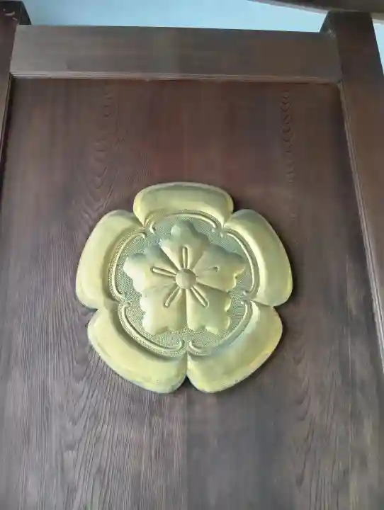 誓願寺(愛知県)