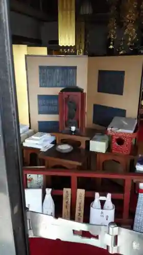 妙善寺のその他建物