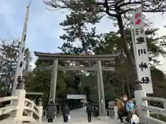 寒川神社の鳥居