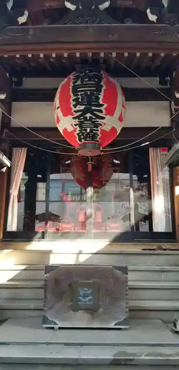 身延別院の本殿・本堂