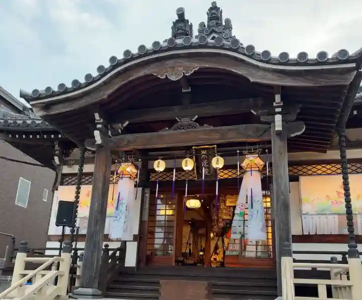 東光院(神奈川県)