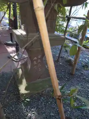 來宮神社(静岡県)