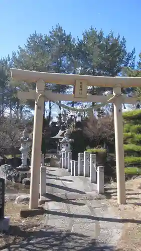 大生郷天満宮(茨城県)