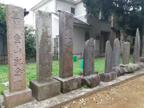 天照神社のその他建物