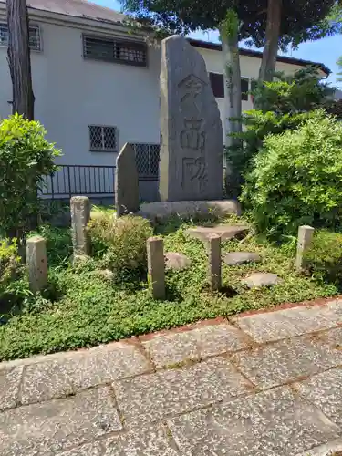 田端神社(東京都)