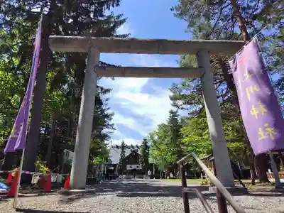 上川神社の鳥居