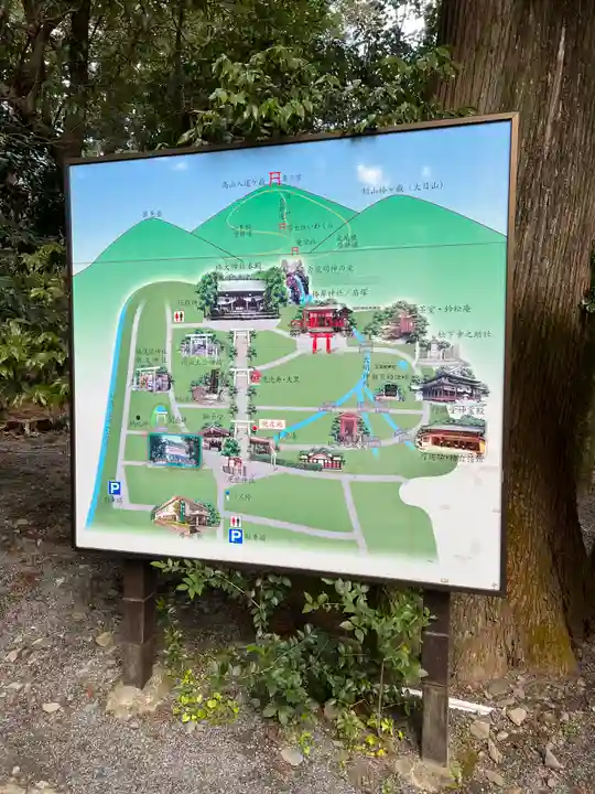 椿大神社のその他建物