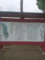 善導寺の歴史