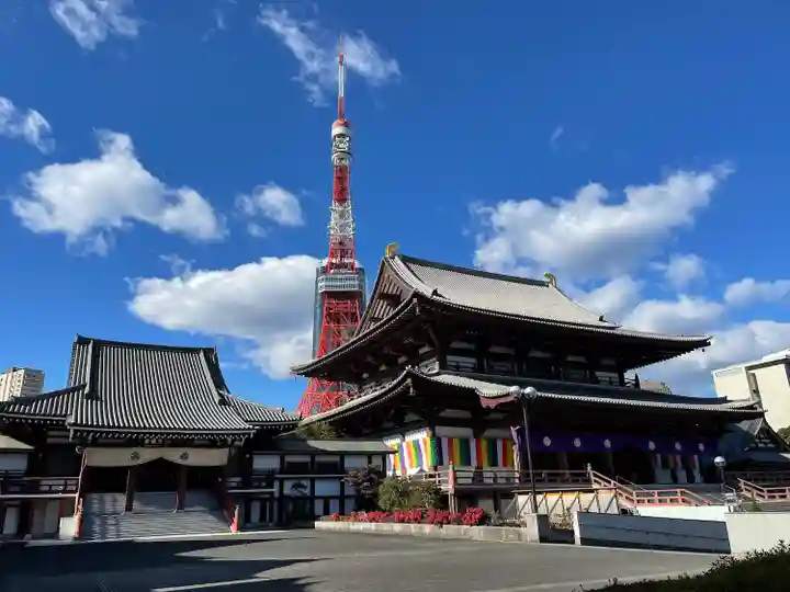 増上寺(東京都)