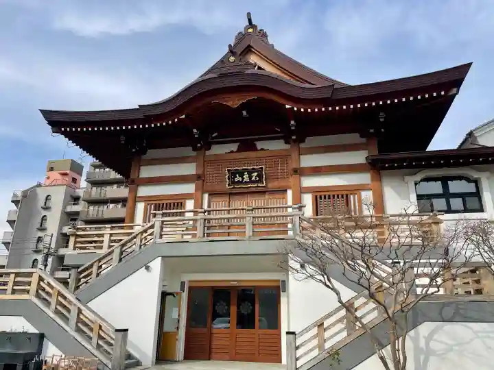 重願寺の{uncategorized: "未分類", other: "その他", undefined: "問題あり", building: "その他建物", grave: "お墓", sacred_gate: "鳥居", guardian: "狛犬", statue: "像", buddha: "仏像", history: "歴史", nature: "自然", garden: "庭園", animal: "動物", pagoda: "塔", temizu: "手水舎", mountain_gate: "山門・神門", sanctuary: "本殿・本堂", subordinate: "末社・摂社", art: "芸術", scenery: "景色", jizo: "地蔵", ema: "絵馬", goshuin: "御朱印", omikuji: "おみくじ", items: "授与品その他", amulet: "お守り", goshuincho: "御朱印帳", eats: "食事", festival: "お祭り", votive_dance: "神楽", shichigosan: "七五三参", wedding: "結婚式", experience: "体験その他", initially: "初詣", around: "周辺", anti_infection: "感染症対策"}