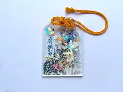 彦嶽宮(熊本県)