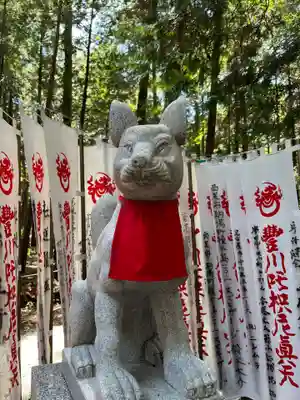 豊川閣　妙厳寺の狛犬