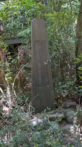 飛鳥坐神社(奈良県)